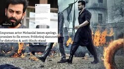 Empuraan Controversy: പൃഥ്വിരാജിനെ വിടാതെ ആര്‍എസ്എസ്; സനാതന ധര്‍മത്തിനും കേന്ദ്ര സര്‍ക്കാരിനും എതിര്, രാജ്യവിരുദ്ധരുടെ ശബ്ദം