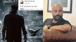 Empuraan Murali Gopy Reaction: ഒടുവില്‍ മുരളി ഗോപിയുടെ പ്രതികരണം ഫേസ്ബുക്കില്‍... പക്ഷേ, അതിങ്ങനെ ആണെന്ന് മാത്രം!