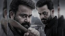 Empuraan re edited version: 17 അല്ല 24 വെട്ട്; നന്ദി കാര്‍ഡില്‍ നിന്നും സുരേഷ് ഗോപിയെ നീക്കി; എമ്പുരാന്റെ മാറ്റങ്ങള്‍ ഇങ്ങനെ