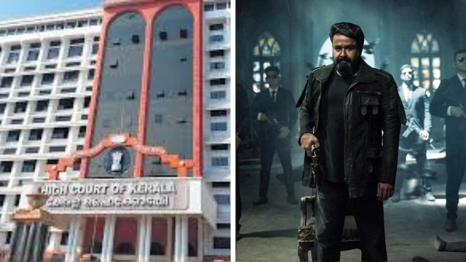 Empuraan Screening: സെൻസർ ബോർഡ് അം​ഗീകാരമുള്ള സിനിമയല്ലേ? പിന്നെന്താ കുഴപ്പം; എമ്പുരാൻ പ്രദർശനം തടയാനാവില്ലെന്ന് ഹൈക്കോടതി