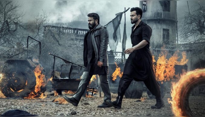 Empuraan Pirated Copy: കണ്ണൂരിൽ 'എമ്പുരാന്‍റെ' വ്യാജ പതിപ്പ് പിടികൂടി; വിൽപന നടത്തിയിരുന്നത് 20 രൂപയ്ക്ക്?