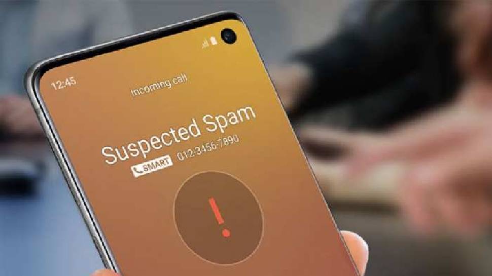 TRAI: വ്യാജ കോളുകൾക്ക് പൂട്ട് വീണു; 1.75 ലക്ഷം നമ്പറുകൾ ബ്ലോക്ക് ചെയ്തു