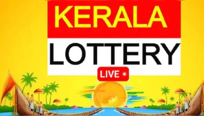 Kerala Lottery Result: 70 ലക്ഷം നേടിയ ഭാ​ഗ്യശാലി ഇതാണ്! നിർമൽ ഭാ​ഗ്യക്കുറി നറുക്കെടുപ്പ് ഫലം