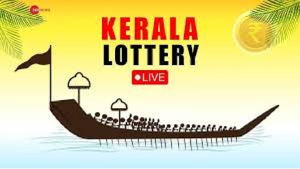 Kerala Lottery Result: ആര് നേടി 80 ലക്ഷം? കാരുണ്യ ലോട്ടറി ഫലം പ്രഖ്യാപിച്ചു Kerala Lottery Result: ആര് നേടി 80 ലക്ഷം? കാരുണ്യ ലോട്ടറി ഫലം പ്രഖ്യാപിച്ചു