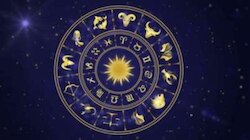 Todays Horoscope: കന്നി രാശികൾക്ക് ദിവസം അനുകൂലം, ധനു രാശിക്ക് ചെലവ് കൂടും; ഇന്നത്തെ രാശിഫലം