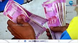 Repo Rate: റിപ്പോ കുറഞ്ഞു; ഇനി വേഗം വായ്പ, കുറഞ്ഞ പലിശ
