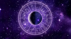 Todays Horoscope: 12 രാശികൾക്കും ഇന്നത്തെ ദിവസം എങ്ങനെ? അറിയാം സമ്പൂർണ രാശിഫലം