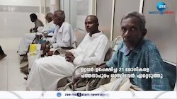 Gandhi Bhavan: ആരോരുമില്ലാത്ത 21 പേരെ തിരു. മെഡി. കോളേജ് ആശുപത്രിയിൽ നിന്ന് ഏറ്റെടുത്ത് ഗാന്ധിഭവൻ