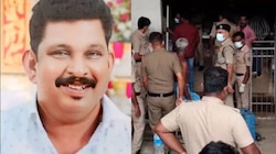 Thodupuzha Murder: തൊടുപുഴ ബിജു ജോസഫ് കൊലപാതകം; ഒരാൾ കൂടി അറസ്റ്റിൽ