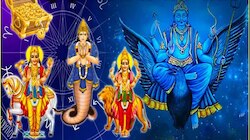 50 വർഷങ്ങൾക്ക് ശേഷമുള്ള ചതുർഗ്രഹ യോഗം; ഇവരെയിനി പിടിച്ചാൽ കിട്ടില്ല!