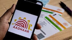 Aadhaar Massive Update : പുതിയ ആധാര്‍ ആപ്പ് വരുന്നു; ഇനി ഒര്‍ജിനല്‍ ആധാര്‍ കൊണ്ടുനടക്കേണ്ട, ക്യുആര്‍ കോഡ് സ്‌കാന്‍ ചെയ്താല്‍ മതി