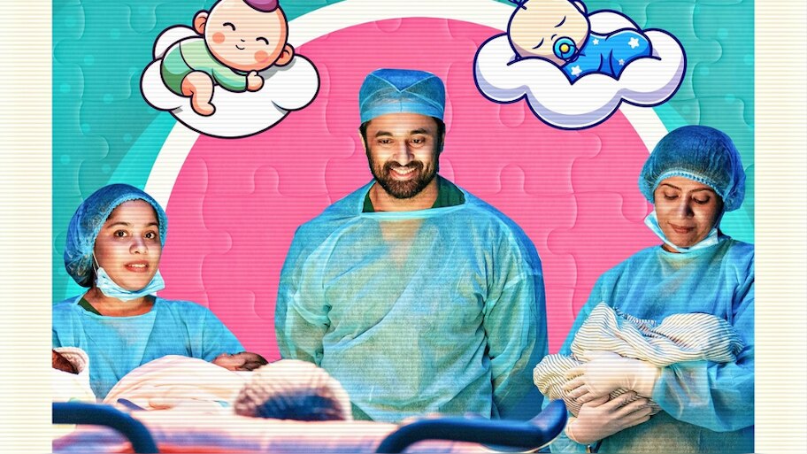 Get Set Baby Ott Release: '​ഗെറ്റ് സെറ്റ് ബേബി' ഒടിടിയിലേക്ക്? സ്ട്രീമിങ് എവിടെ, എപ്പോൾ?