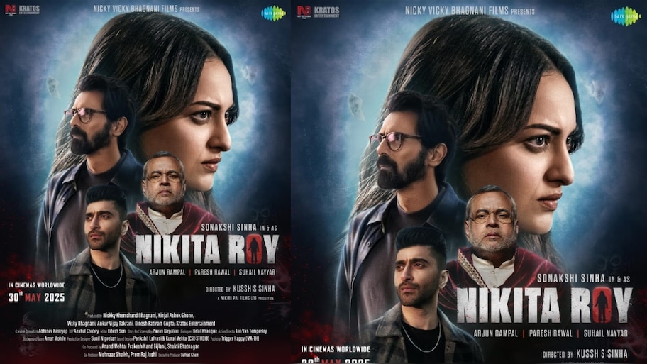 Nikita Roy Movie Release: എൻ‌വി‌ബി ഫിലിംസ് - സോനാക്ഷി സിൻഹ ചിത്രം ‘നികിത റോയ്’; റിലീസ് മെയ് 30ന്