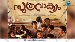 Soothravakyam Movie Producer against Vincy and shine tom chacko