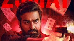 Ace Movie Release Date: വിജയ് സേതുപതി-അറുമുഗകുമാർ ചിത്രം 'എയ്‌സ്‌'; റിലീസ് മെയ് 23ന്