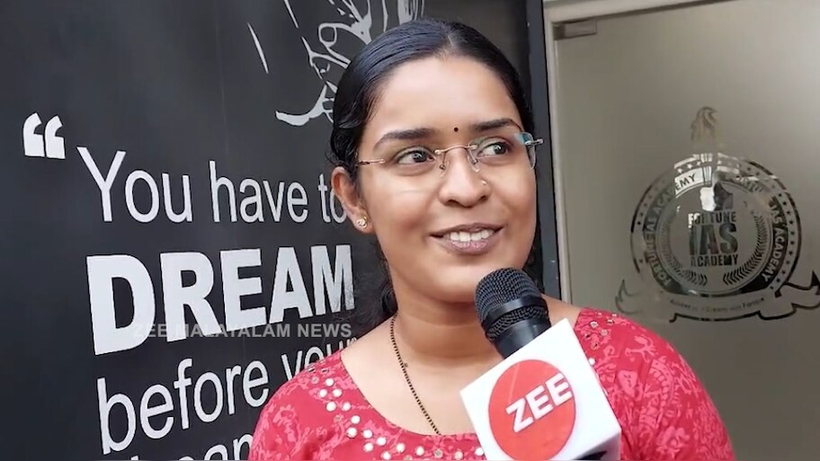 UPSC Result 2025 Declared: റാങ്ക് തിളക്കം; സിവിൽ സർവീസ് വിജയത്തിളക്കത്തിൽ നന്ദന