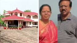 Thiruvathukkal Twin Murder: തിരുവാതുക്കൽ ഇരട്ടക്കൊല; മരണകാരണം തലയ്ക്കേറ്റ ക്ഷതം, വിജയകുമാറിന്റെ നെഞ്ചിലും ക്ഷതമേറ്റു