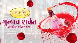 Patanjali Sharbat: പതഞ്ജലി മറ്റ് ശീതളപാനീയ ബ്രാൻഡുകളിൽ നിന്ന് വ്യത്യസ്തമാകുന്നത് എങ്ങനെ?