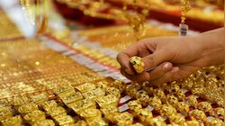 Kerala Gold Rate: സ്വർണവില വീണ്ടും താഴേക്ക്, പ്രതീക്ഷയിൽ ഉപഭോക്താക്കൾ; വിലയിലെ ഇന്നത്തെ മാറ്റം ഇങ്ങനെ..!