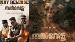 ചരിത്രസംഭവങ്ങളെ ഓർമ്മിപ്പിക്കുന്ന പോരാട്ട വീര്യത്തിന്റെ 'നരിവേട്ട'; ട്രെയിലർ വൈറൽ