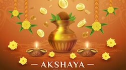 Akshaya Tritiya 2025: സ്വർണം മാത്രമല്ല, അക്ഷയ തൃതീയ ദിവസം ഇവ വാങ്ങുന്നതും ശുഭകരം, ഭാ​ഗ്യദേവത കനിയും