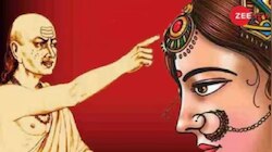 Chanakya Niti: ഇവരിൽ നിന്നും അകലം പാലിക്കണേ; ശരീരത്തിൽ ഈ അടയാളങ്ങളുള്ള സ്ത്രീകളെ അകറ്റി നിർത്താം..!