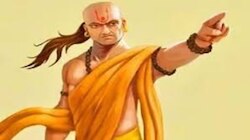 Chanakya Niti: ഇക്കാര്യങ്ങളിൽ ഇടപെടുകയേ ചെയ്യരുത്..! നാശത്തിന് കാരണമാകുമെന്ന് ചാണക്യൻ പറയുന്നു