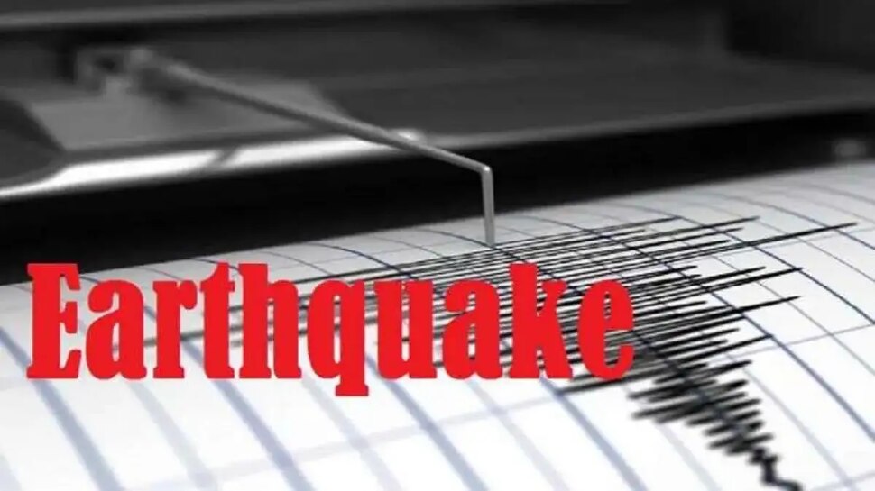 Argentina Earthquake: അർജന്റീനയിൽ ഭൂകമ്പം; 7.4 തീവ്രത, സുനാമി മുന്നറിയിപ്പ് Argentina Earthquake: അർജന്റീനയിൽ ഭൂകമ്പം; 7.4 തീവ്രത, സുനാമി മുന്നറിയിപ്പ്