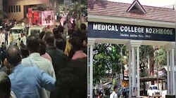 Kozhikode Medical College Smoke Fire Accident: കോഴിക്കോട് മെഡിക്കല്‍കോളേജ്; അഞ്ചുപേരുടെയും മൃതദേഹം പോസ്റ്റുമോര്‍ട്ടം ചെയ്യും, അസ്വാഭാവിക മരണത്തിന് കേസെടുത്ത് പോലീസ്