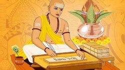 Chanakya Niti: ഈ ശീലങ്ങളുണ്ടോ? സന്തോഷം നശിക്കും, ഇപ്പോൾ തന്നെ മാറ്റിക്കോ..!