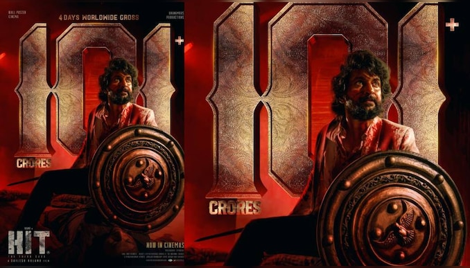 Hit 3 in 100 crore club: 100 കോടി ക്ലബിൽ ഹിറ്റായി 'ഹിറ്റ് 3'; നാല് ദിവസത്തിനകം 101 കോടി ആഗോള ഗ്രോസ്