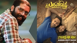 മെലഡിയുമായി ഗോവിന്ദ് വസന്ത - ഷഹബാസ് അമൻ ടീം; സർക്കീട്ടിലെ പുതിയ ഗാനം എത്തി