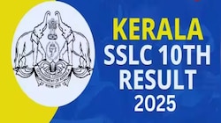 Kerala SSLC Results 2025: എസ്എസ്എൽസി പരീക്ഷാഫലം നാളെ, അറിയേണ്ടതെല്ലാം