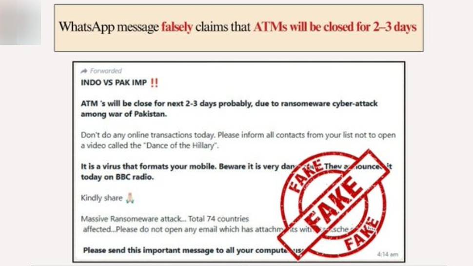 India Pak War Fact Check: രാജ്യത്തെ എടിഎമ്മുകള് അടച്ചിടുമോ? വൈറൽ മെസേജിന് പിന്നിൽ.. India Pak War Fact Check: രാജ്യത്തെ എടിഎമ്മുകള് അടച്ചിടുമോ? വൈറൽ മെസേജിന് പിന്നിൽ..