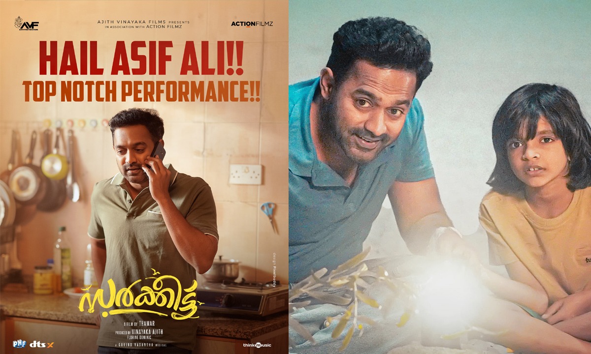 Sarkeet Movie: ഫീൽ ഗുഡ്, ഇമോഷണൽ "സർക്കീട്ട്"; ആസിഫ് അലിയ്ക്ക് ഹാട്രിക്ക് Sarkeet Movie: ഫീൽ ഗുഡ്, ഇമോഷണൽ "സർക്കീട്ട്"; ആസിഫ് അലിയ്ക്ക് ഹാട്രിക്ക്
