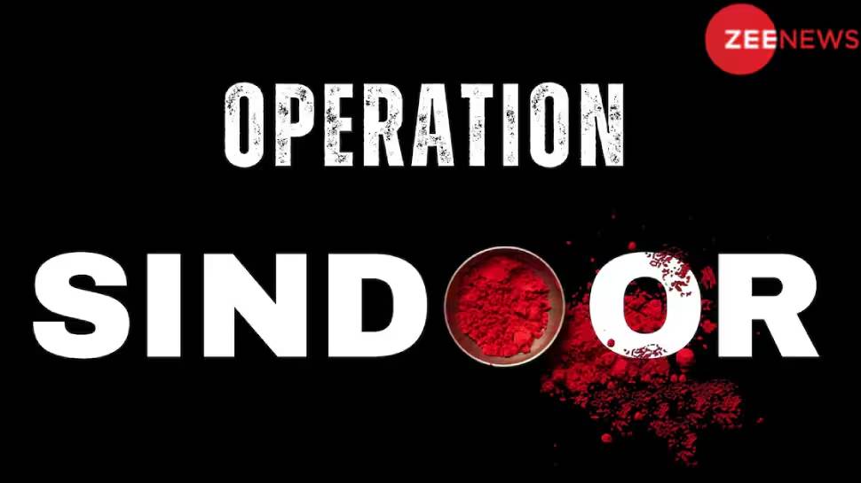Operation Sindoor: ഓപ്പറേഷൻ സിന്ദൂറിൽ കൊല്ലപ്പെട്ട ഹാഫിസ് മുഹമ്മദ് ജമീല്‍ ആരാണ്?