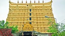 Padmanabhaswamy Temple Theft: പത്മനാഭസ്വാമി ക്ഷേത്രത്തിലെ 13 പവൻ സ്വർണം മോഷണം പോയതായി പരാതി; പൊലീസ് അന്വേഷണം തുടങ്ങി
