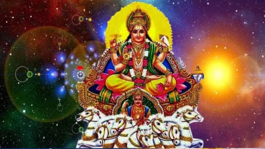 Surya Blessing Zodiacs: സൂര്യ കൃപയാൽ ഇവരിന്ന് മിന്നിത്തിളങ്ങും, നിങ്ങളും ഉണ്ടോ?