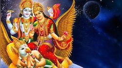Lakshmi Narayana Rajayoga: കർക്കടക രാശിയിലെ ലക്ഷ്മി നാരായണ യോഗം ഇവർക്ക് നൽകും അപാര ധനവും  പുരോഗതിയും!