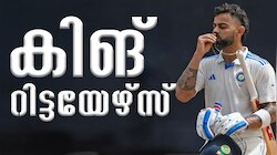 'എനിക്കുള്ളതെല്ലാം നല്‍കി, അതില്‍ കൂടുതല്‍ എനിക്ക് തിരികെ നല്‍കി...' വിരാട് കോലി