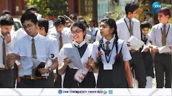 CBSE Plus Two Result 2025: സിബിഎസ്ഇ പ്ലസ് ടൂ പരീക്ഷാഫലം