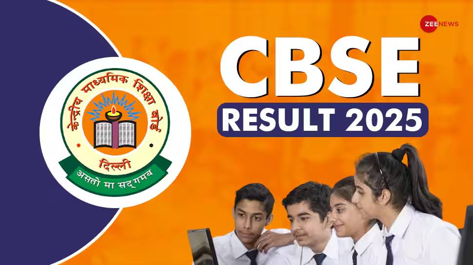 CBSE 12th Result 2025: സിബിഎസ്ഇ പ്ലസ്ടു ഫലങ്ങൾ പുറത്ത്; 88.39 ശതമാനം വിജയം CBSE 12th Result 2025: സിബിഎസ്ഇ പ്ലസ്ടു ഫലങ്ങൾ പുറത്ത്; 88.39 ശതമാനം വിജയം