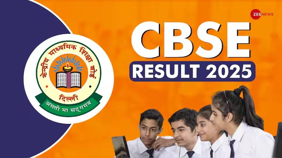 CBSE 12th Result 2025: സിബിഎസ്ഇ പ്ലസ്ടു ഫലങ്ങൾ പുറത്ത്; 88.39 ശതമാനം വിജയം