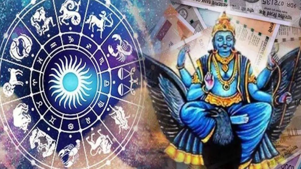 Shani in Uthrattathi Nakshatra