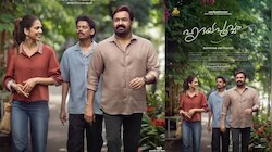 Hridayapoorvam Movie: സത്യന്‍ അന്തിക്കാട് ചിത്രം 'ഹൃദയപൂര്‍വ്വം'; നായകന്റെ പിറന്നാള്‍ ദിനത്തില്‍ ആദ്യ പോസ്റ്റര്‍ പുറത്ത്
