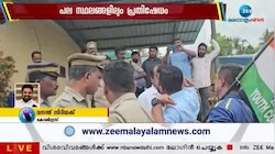 National Highway Collapse 