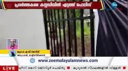 SFI Protest: എസ്എഫ്ഐ പ്രവർത്തകർ സമരം ചെയ്യേണ്ടത് എകെജി സെന്ററിന് മുന്നിൽ