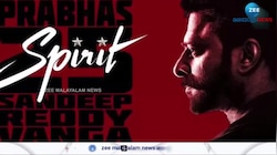 Deepika Padukone: ദീപിക പുറത്ത്; പ്രഭാസ് ചിത്രത്തിൽ പുതിയ നായിക
