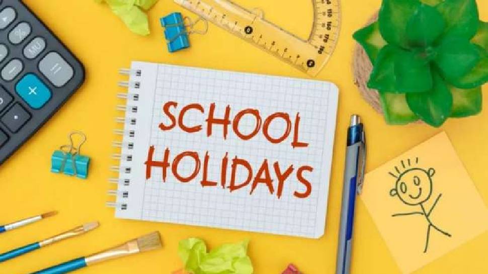 Holiday Declared: എല്ലാ വിദ്യാഭ്യാസ സ്ഥാപനങ്ങൾക്കും അവധി; മലപ്പുറത്ത് നാളെ അവധി പ്രഖ്യാപിച്ച് കളക്ടർ Holiday Declared: എല്ലാ വിദ്യാഭ്യാസ സ്ഥാപനങ്ങൾക്കും അവധി; മലപ്പുറത്ത് നാളെ അവധി പ്രഖ്യാപിച്ച് കളക്ടർ