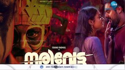 Narivetta Movie: നരിവേട്ട-ചരിത്ര പ്രതിഷേധത്തിന്റെ അസ്വസ്ഥമായ കഥ